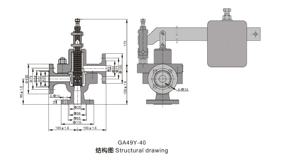 GA49H脉冲式安全阀